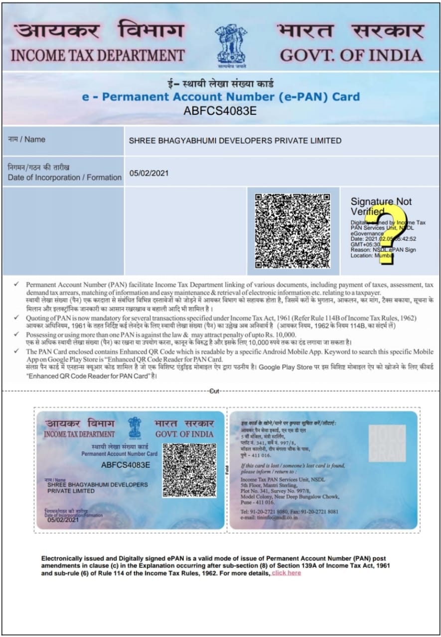 Pen Card